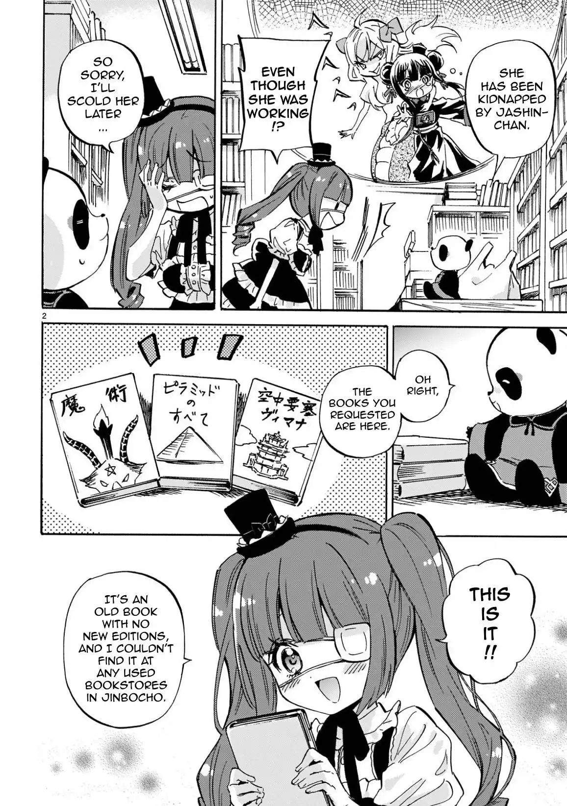 Jashin-chan Dropkick Chapter 222 2